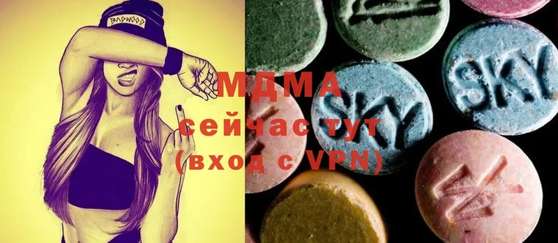 даркнет сайт  Комсомольск  MDMA молли 